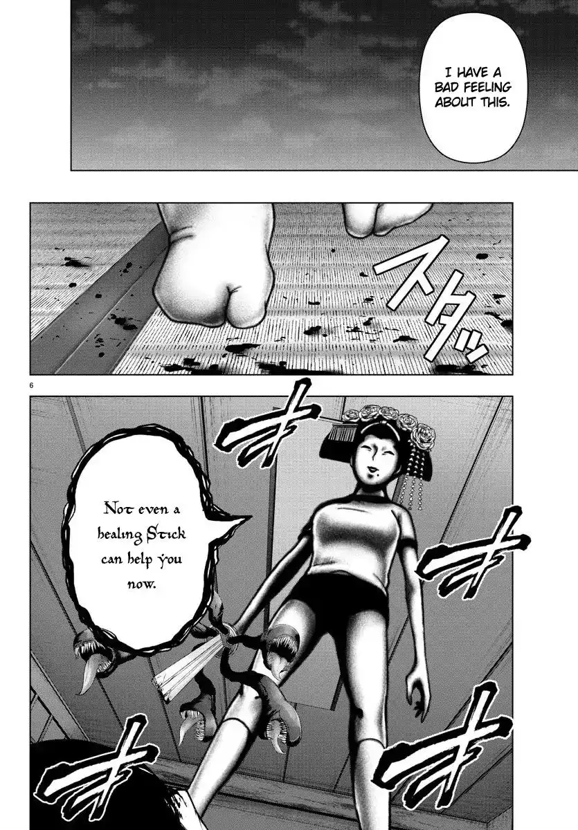 Mahou Shoujo Site Chapter 99 6